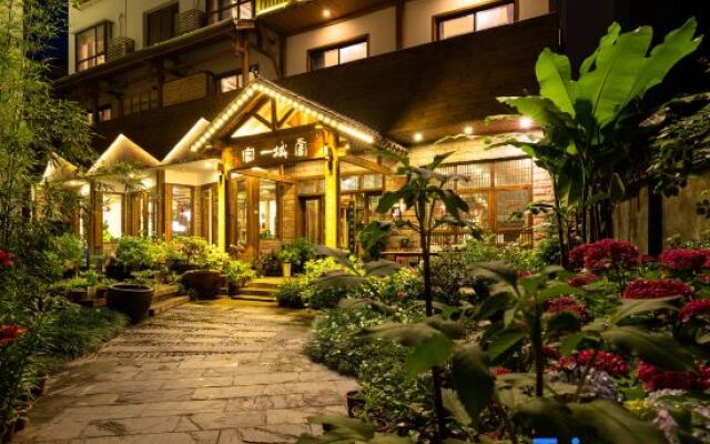 Floral Hotel·Yicheng Yijia Hotel(Dongda store of Zhangjiajie National Forest Park)