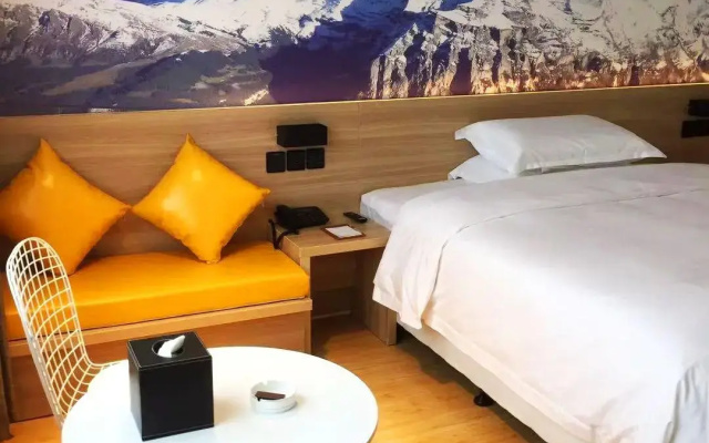 Guomao Boutique Hotel