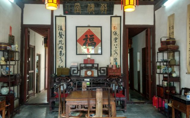 Tongli Jingyi Hall Houses Inn