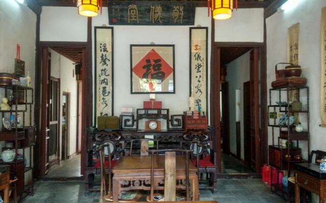 Tongli Jingyi Hall Houses Inn