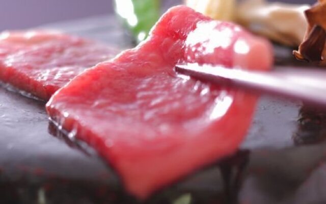 Imaita Onsen Yumotokan