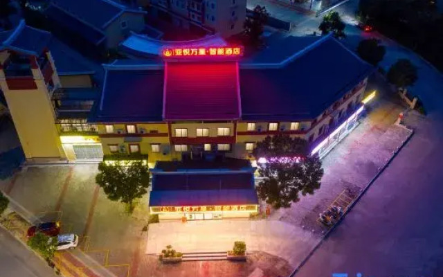 Yayue Wanxing Smart Hotel