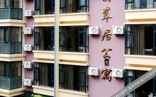 Fei Cui Ju Hotel