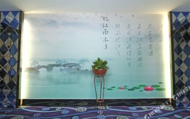 Sushi Boutique Hotel (Shanghai Sixth People's Hospital Guilin Park Subway Station Branch)