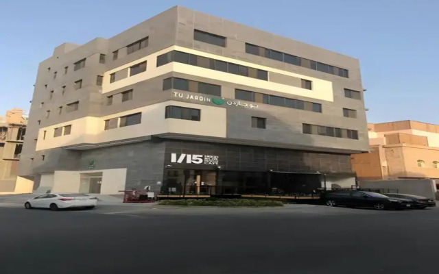Tu Jardin Al Nahda