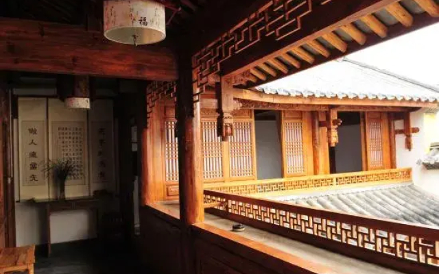 Jianchuan Zhizuxuan Inn