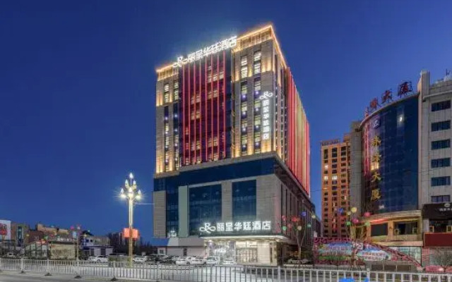 Grand Rezen Hotel Golmud