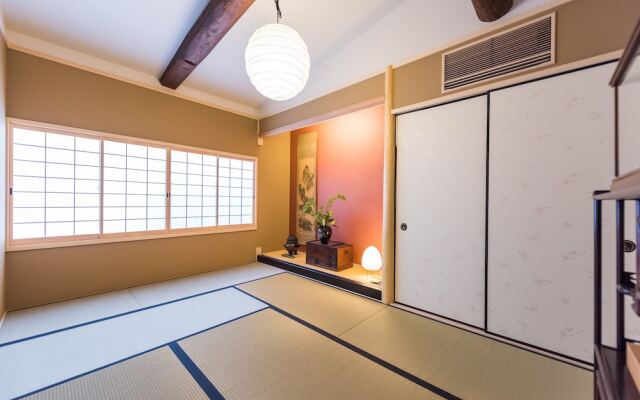 Kouhaku Kyomachiya Tenmangu