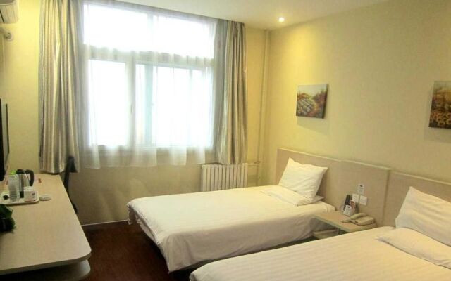 Hanting Hotel- Jinan Daming Lake Branch