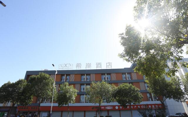 Xana Hotelle·Shanghe Bus Station Hot Spring Base