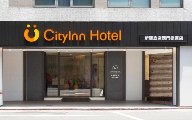 CityInn Hotel Plus Ximending Branch