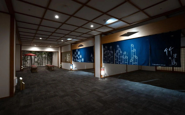 Tsukasa Royal Hotel