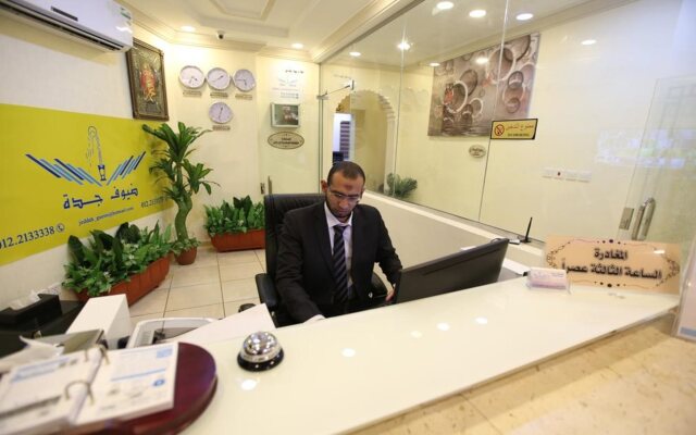 Hotel Jeddah Guest