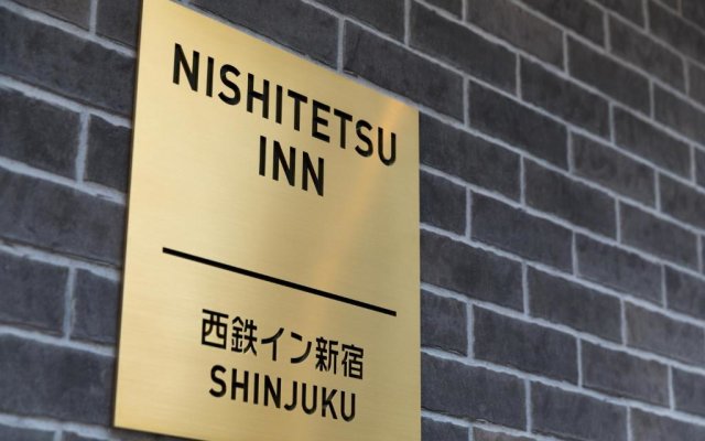 Nishitetsu Inn Shinjuku
