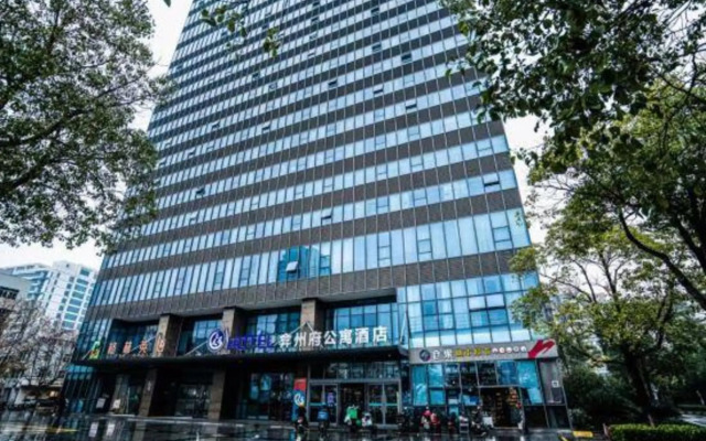 Yanzhoufu Apartment Hotel