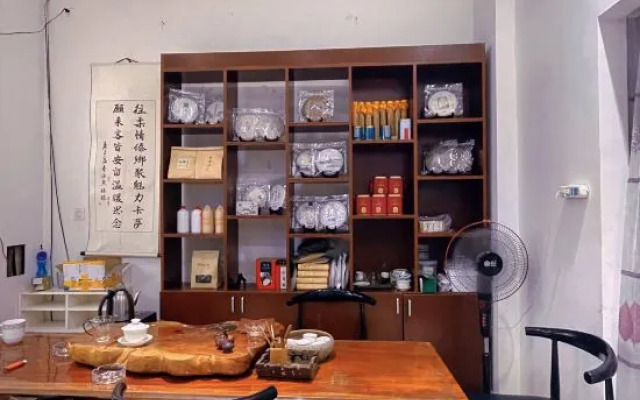 Xishuangbanna Kasa Youth Hostel