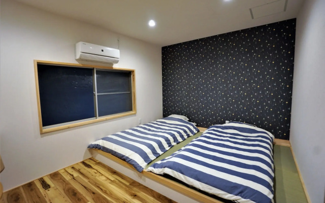 Villa Kyoto Saiin