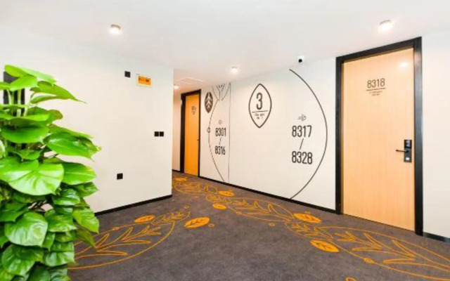 Changee Hotel (Shanghai Caolu Minlei Road Subway Station Shangchuan Road)