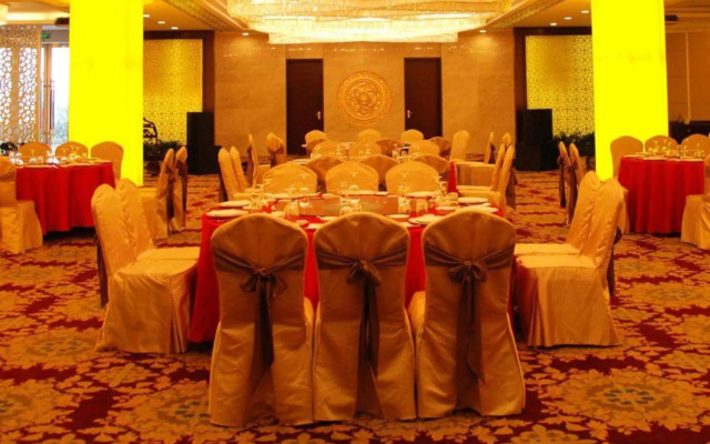 Zhenghe International Hotel