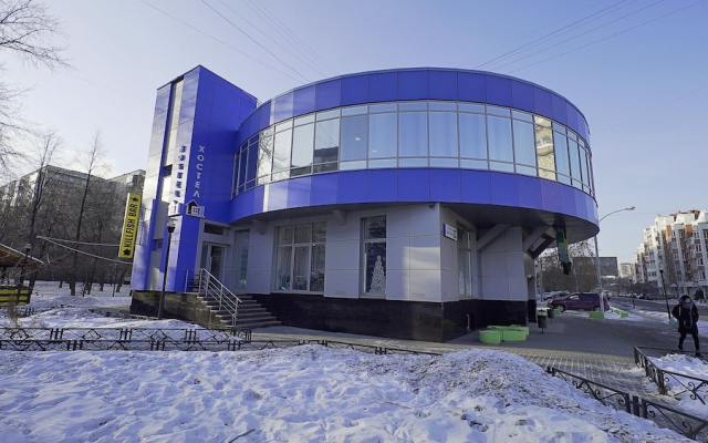 Hostel1 Uralskih rabochih