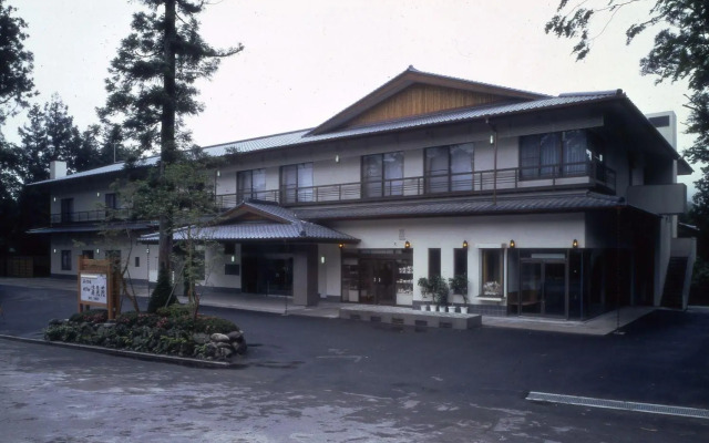 Hotel Seikoen