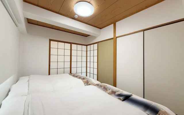 Residence Yu