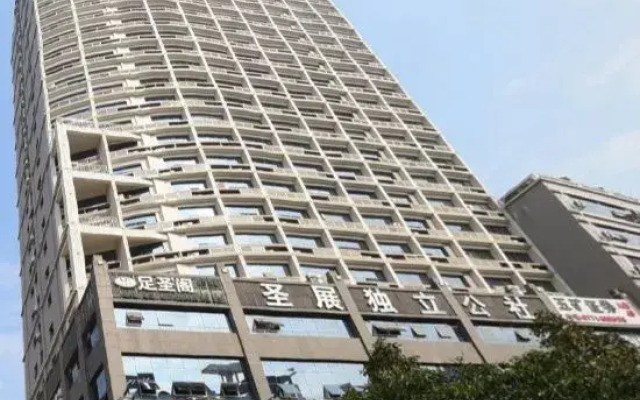 Ruiyasi Apartment (Jinhu Square Branch)
