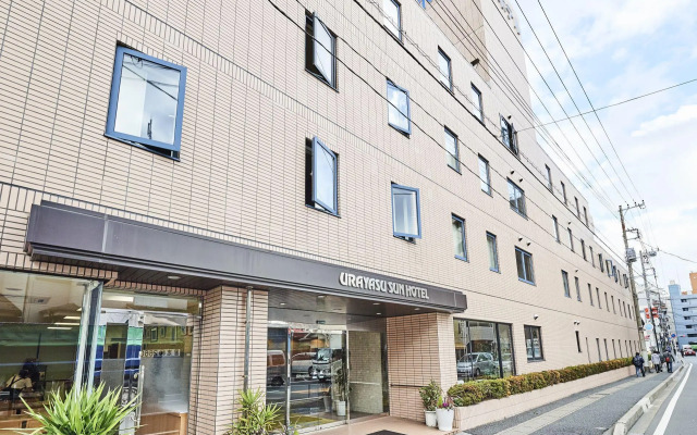 Urayasu Sun Hotel