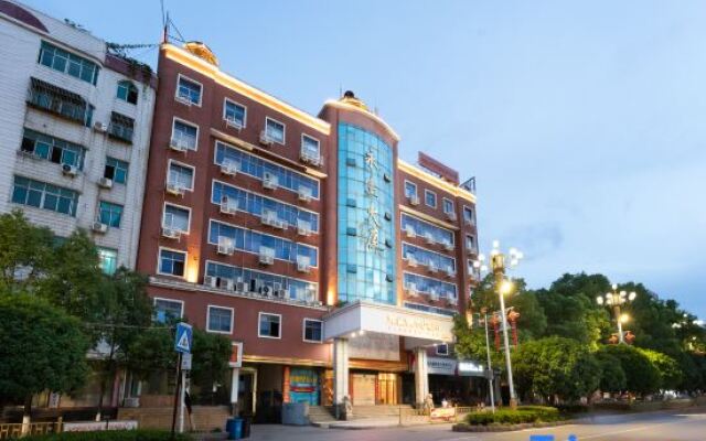Yongsheng   Hotel  Gaoan