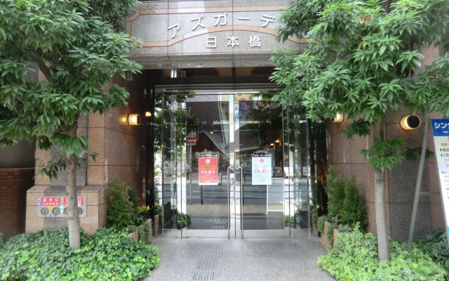 Azu Garden Nipponbashi