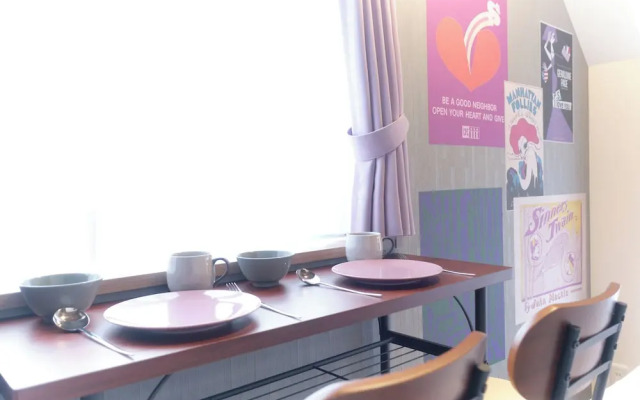 Marine Cove Hatsudai