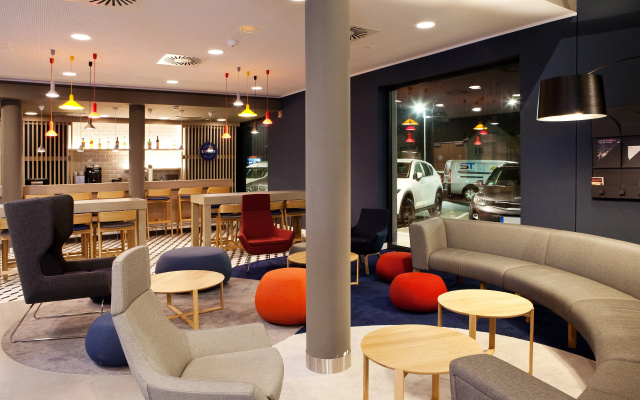 Holiday Inn Express Trier by IHG