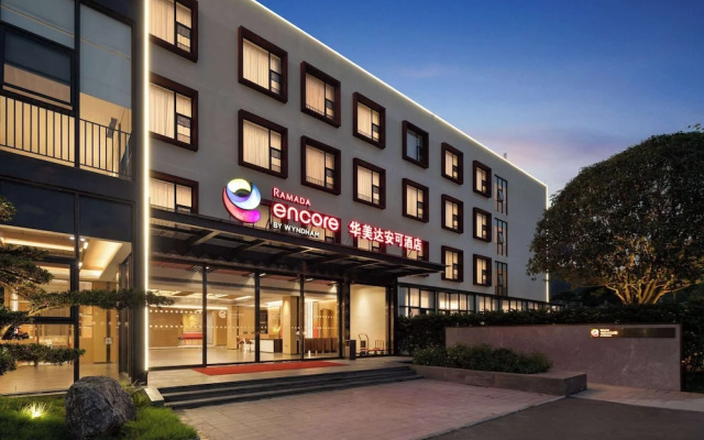 Ramada Encore By Wyndham Qingyuan Liannan