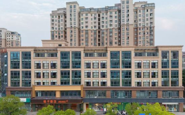 Orange Hotel (Rugao Shuihui Garden)