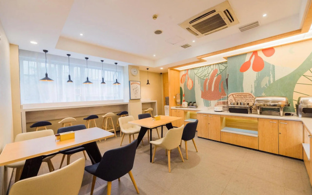 Hanting Hotel Wuxi Railway Station North Plaza