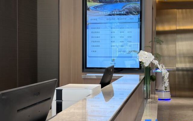 Sunreya Hotel Nantong