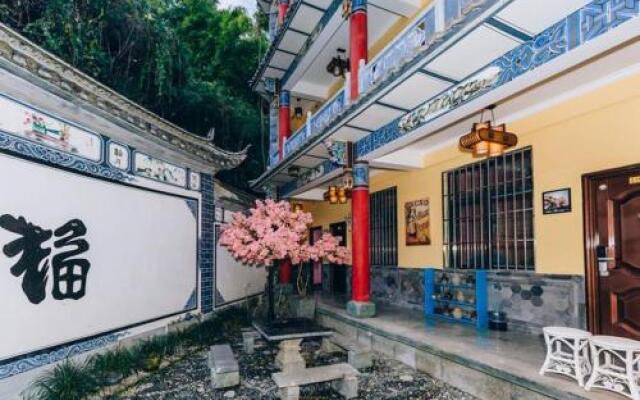 Mingyuege Inn