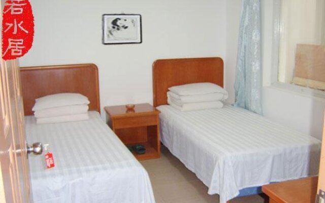 BeiDaiHe LiuZhuangRuoShuiJu Hostel