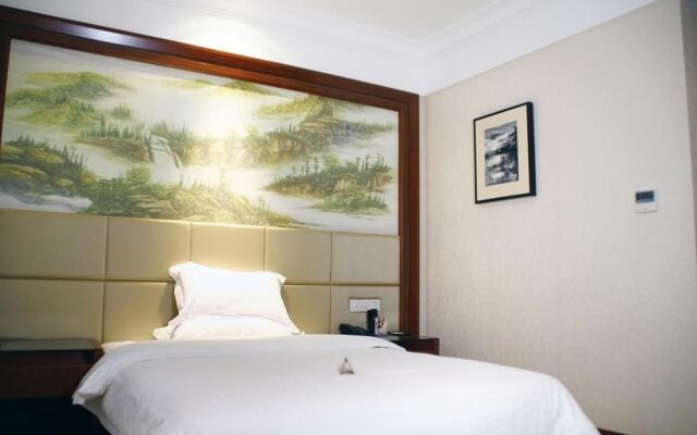 Vienna Classic Hotel (Hangzhou Binjiang Store)