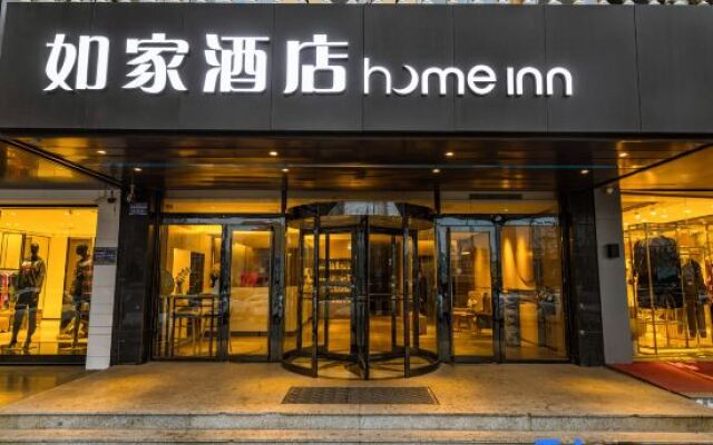 Home Inn (Yingkou Bayuquan Kunlun Street)