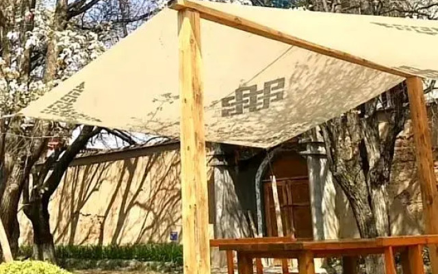 Litang Zhuobilinka Homestay