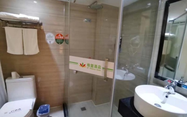GreenTree Alliance Hotel Ganzhou Ningdu County Meijiang Town Sanhuan Nan Road – Bathroom – Ganzhou