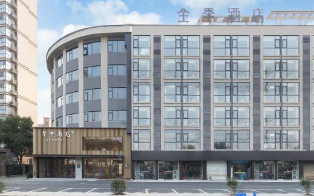 JI Hotel (Wuxi Meicun)