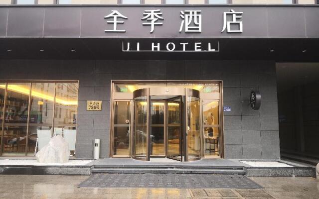 Ji Hotel Kunshan Shuixiu Road