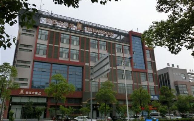 Jinjiang Inn Select Fengxian Baolong Square Canal North Road