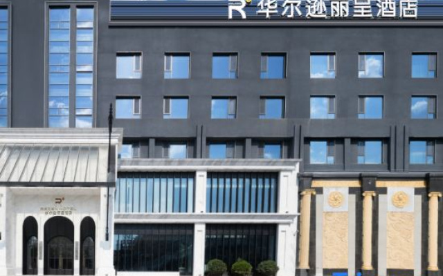 Rezen Hotel