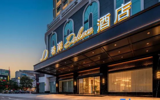 Guangzhou Xintang  Station Xana Deluxe Hotel
