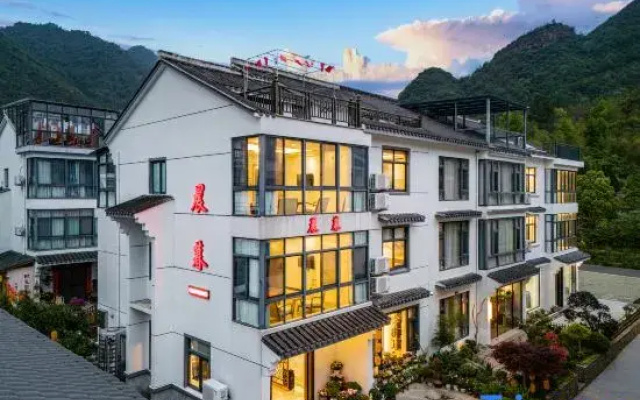 Tiantai Chenmu Homestay (Tiantai Mountain Scenic Area)