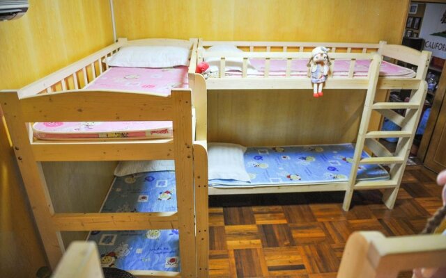 Shenzhen South California Youth Hostel