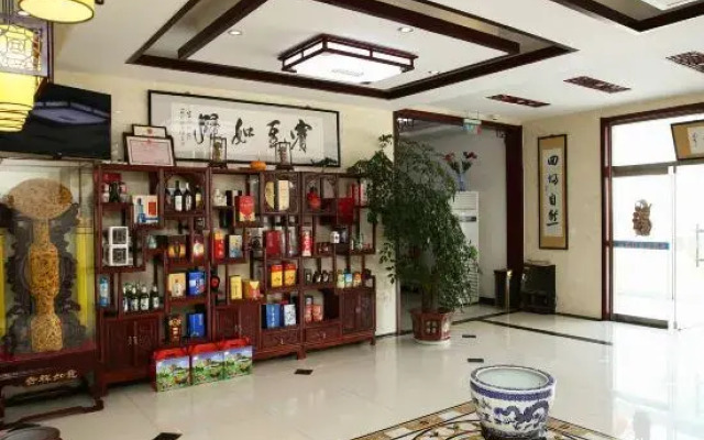Qufu Shenghushanzhuang (Nishan Shengjing Luxuancun Scenic Area Store)